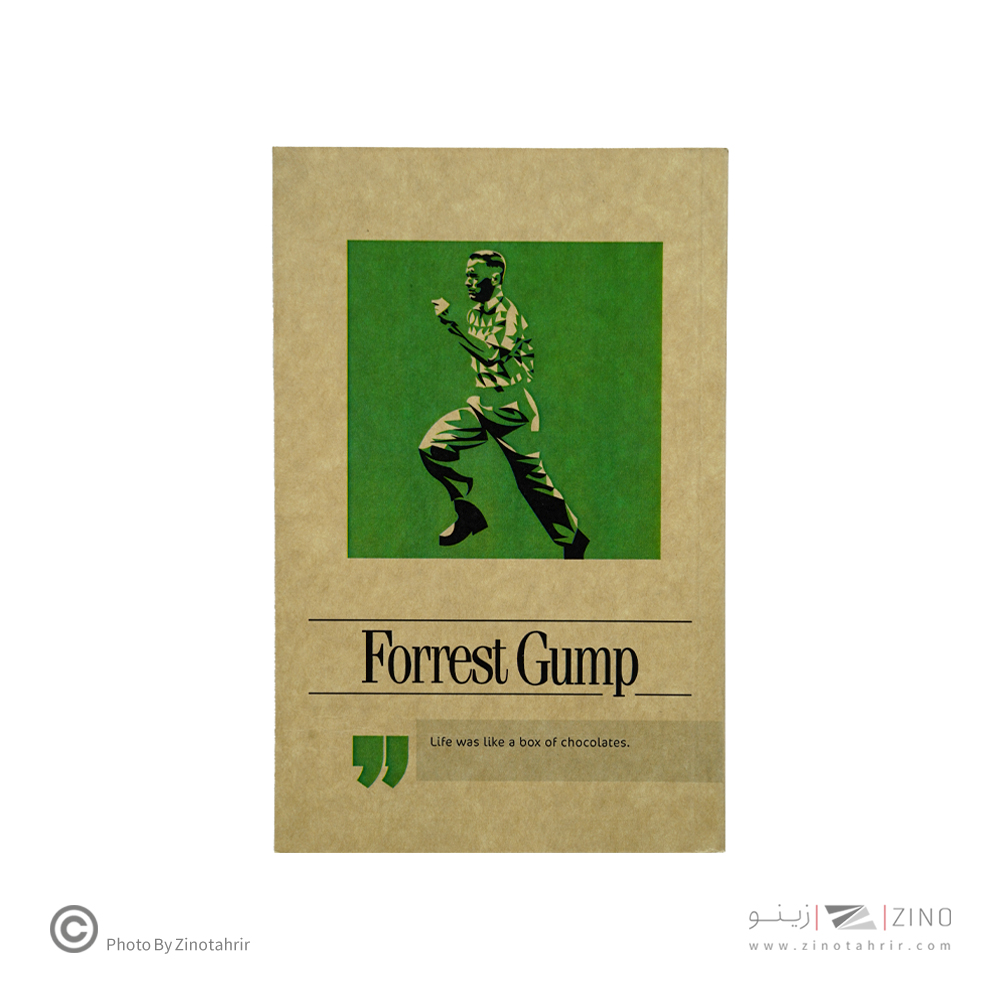 دفتریادداشت80برگ20*13 گذران دش سری سینمایی